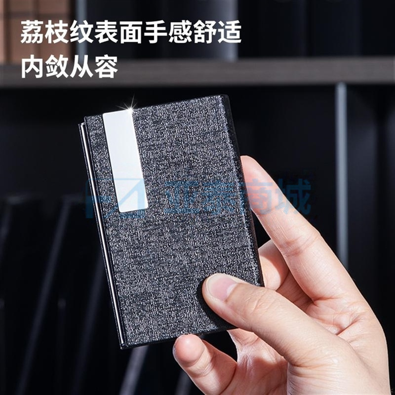 商品缩略图