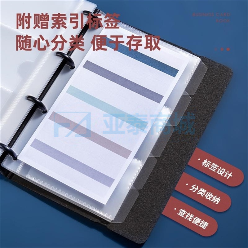 商品缩略图