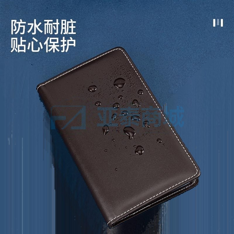 商品缩略图