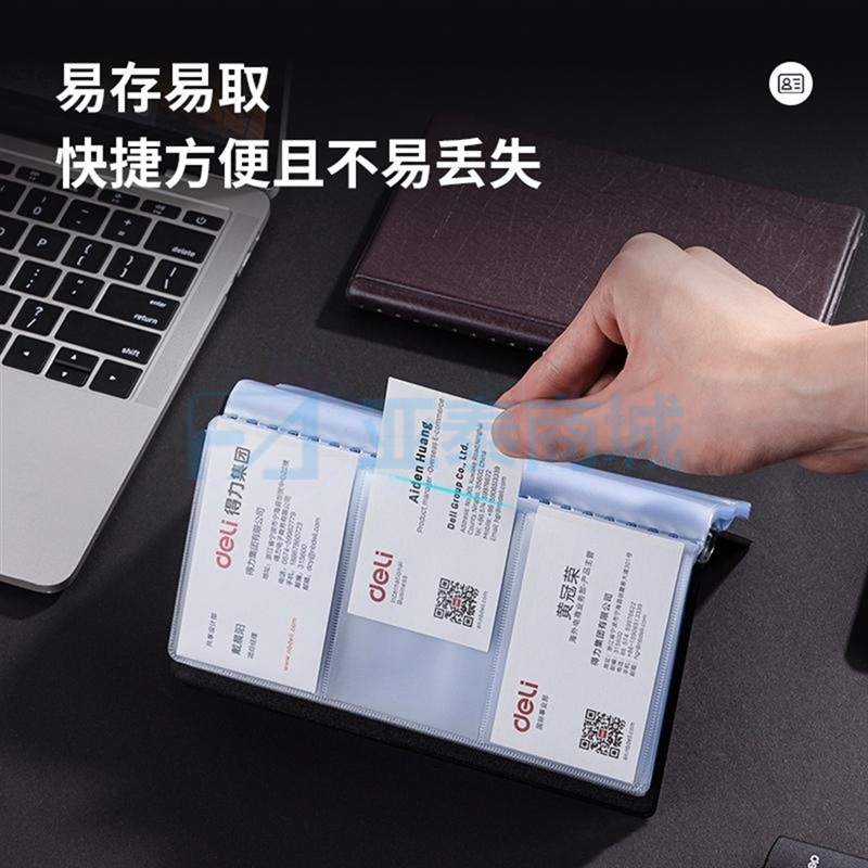 商品缩略图