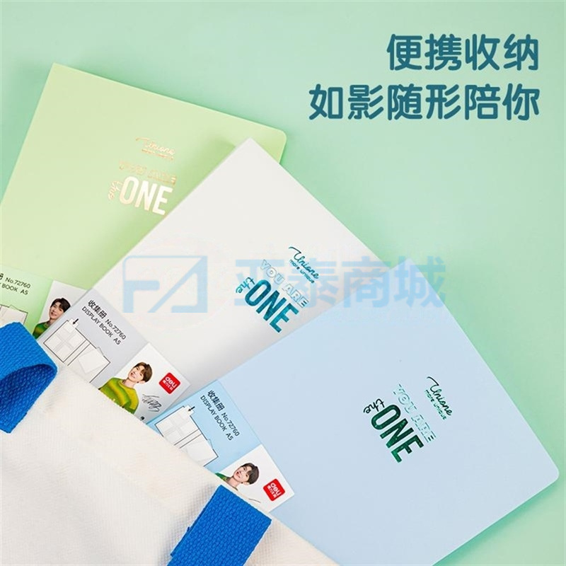 商品缩略图