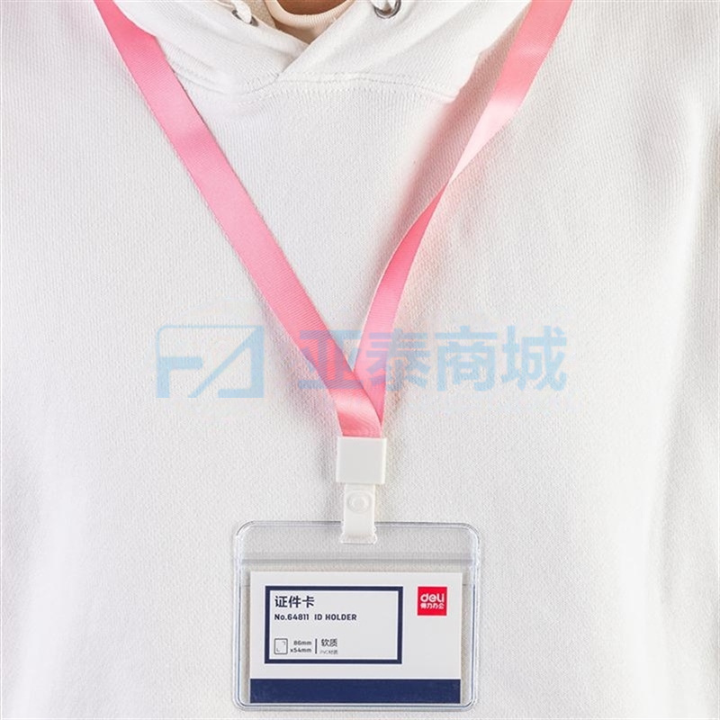 商品缩略图