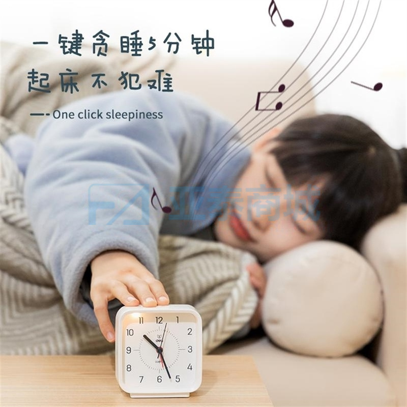商品缩略图