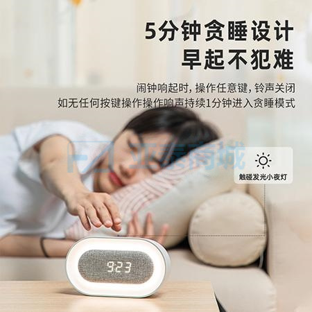 商品缩略图