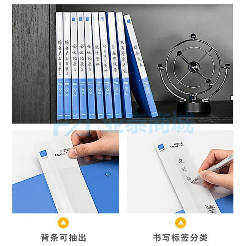 商品缩略图