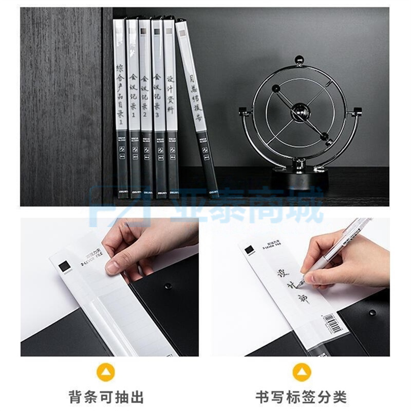 商品缩略图