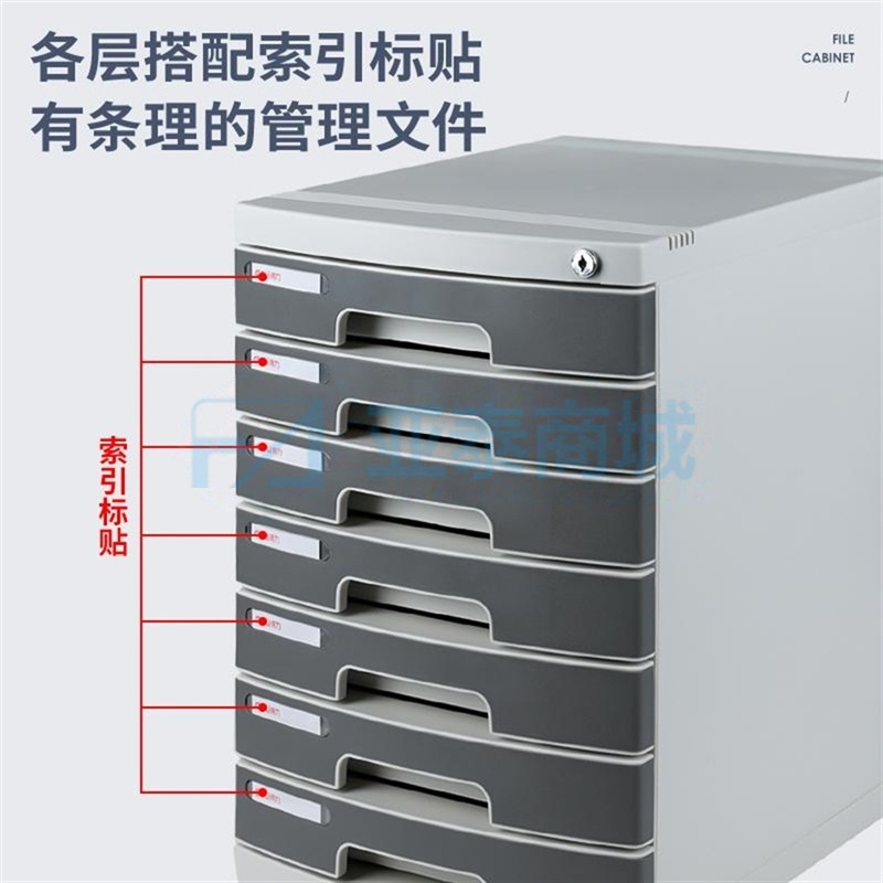 商品缩略图