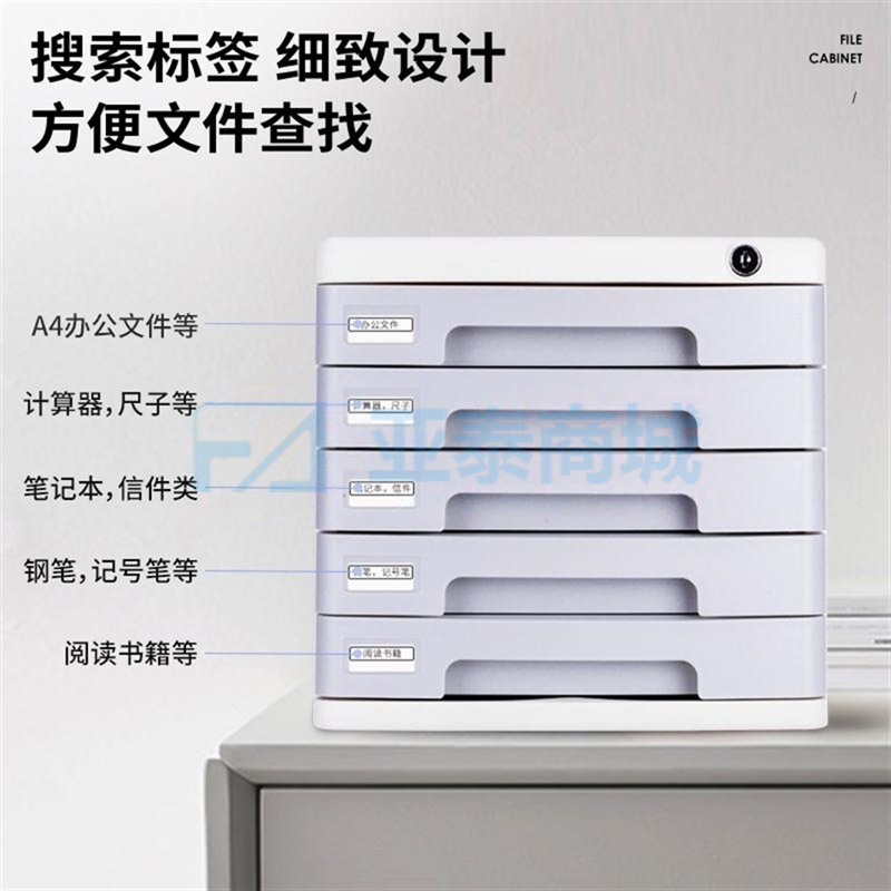 商品缩略图