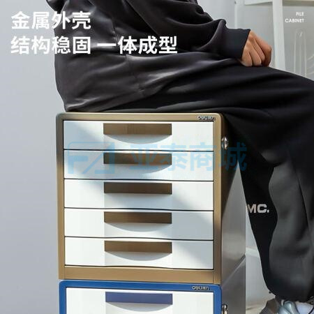 商品缩略图