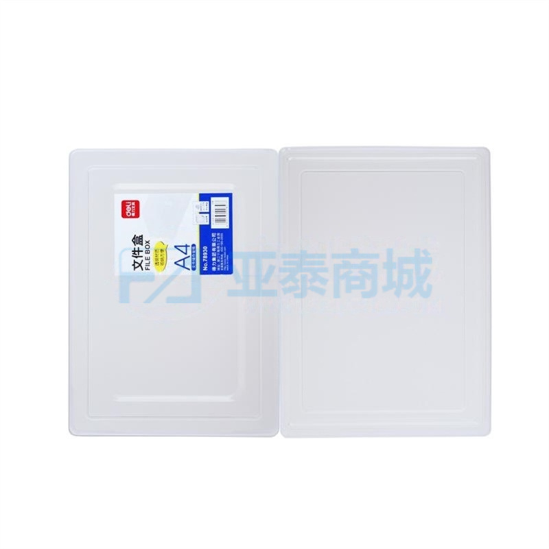 商品缩略图