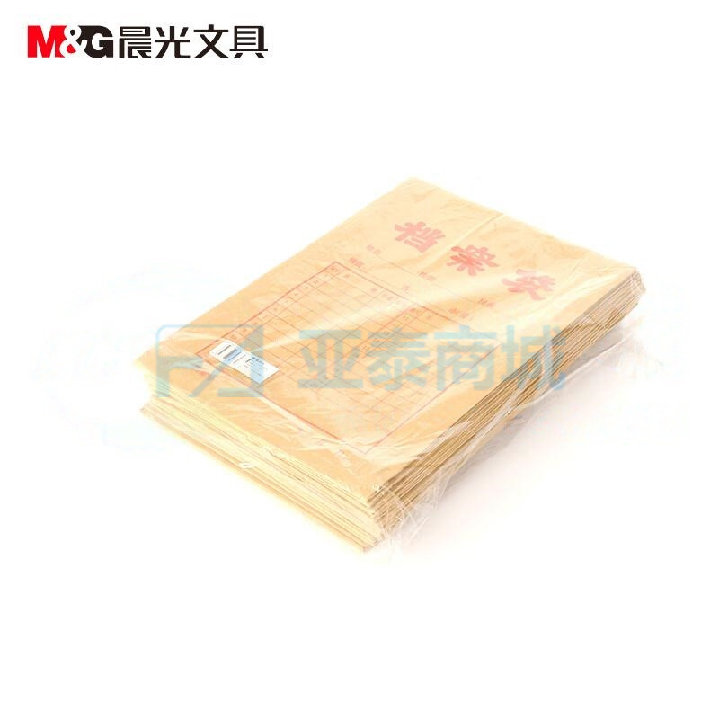 商品缩略图