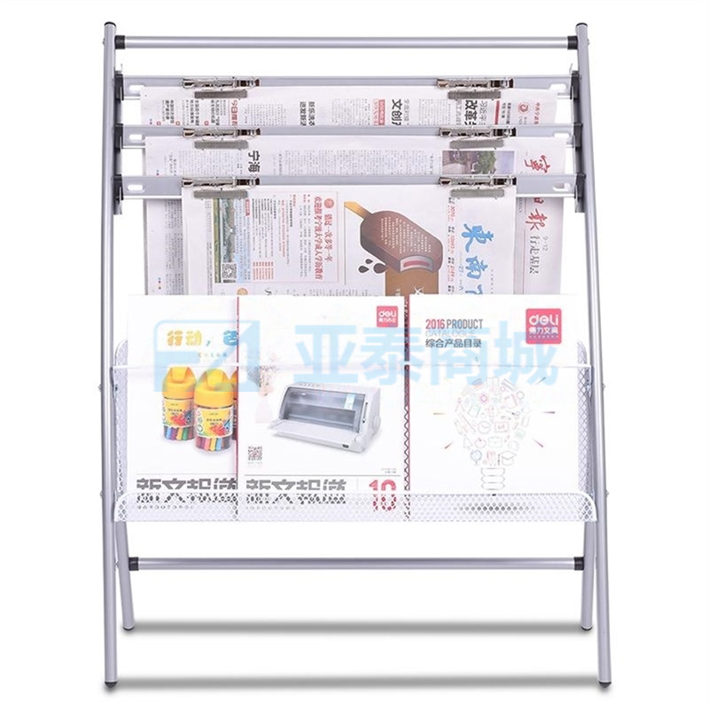 商品缩略图