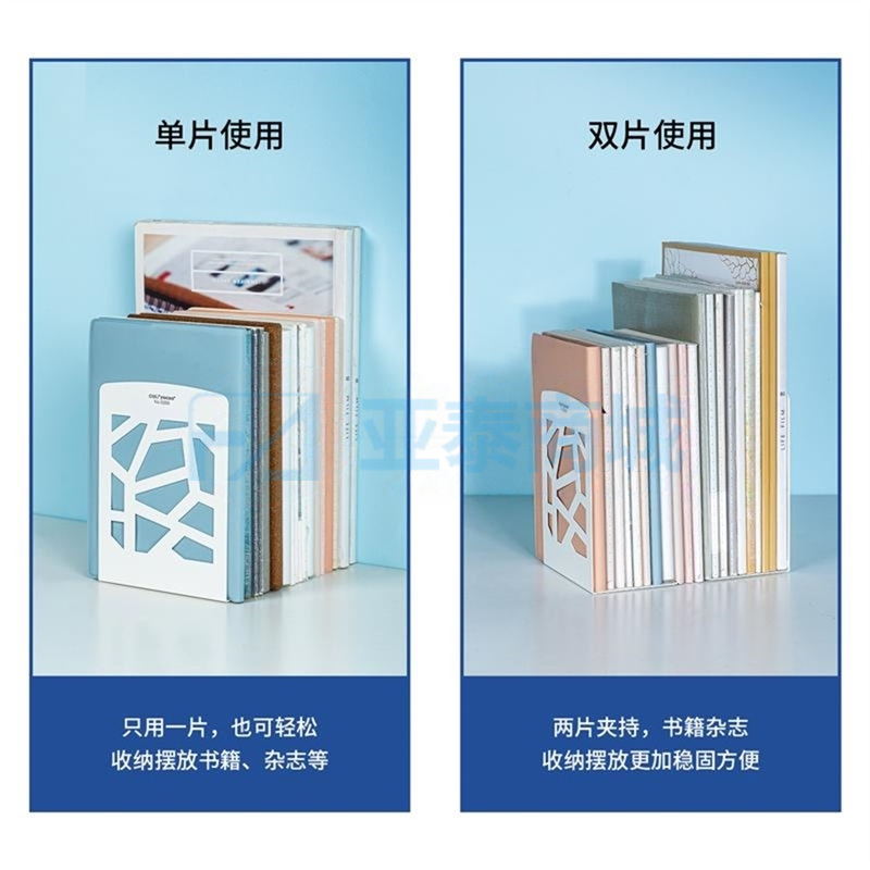 商品缩略图