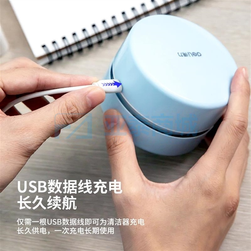商品缩略图