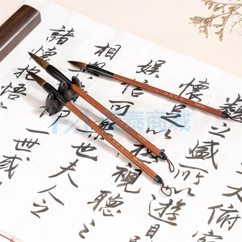商品缩略图