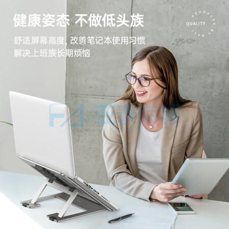 商品缩略图