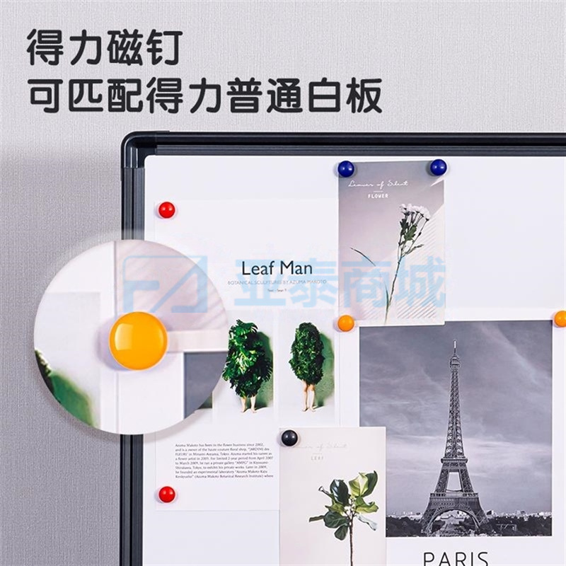 商品缩略图