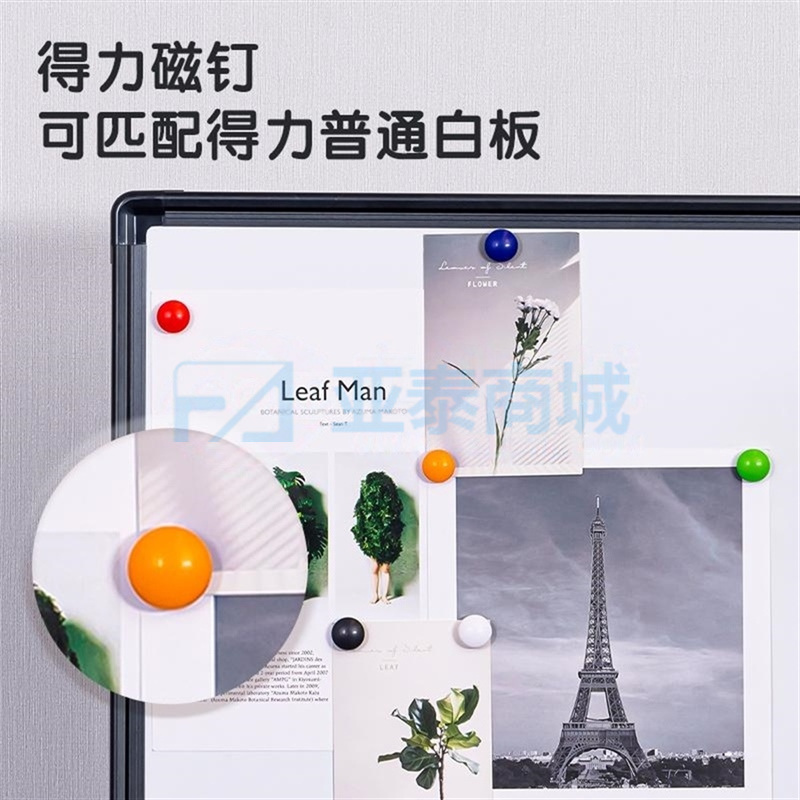 商品缩略图