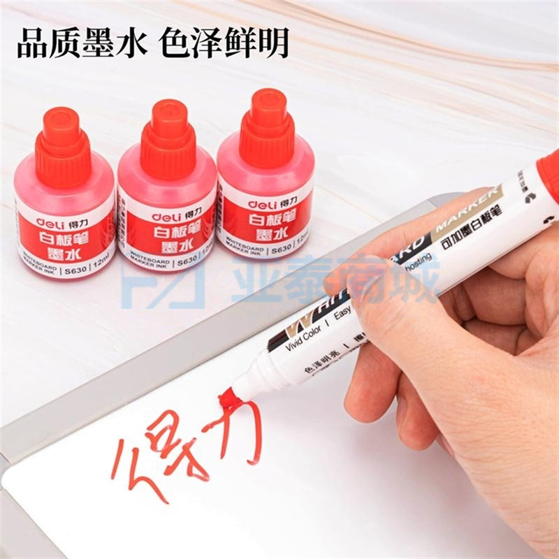 商品缩略图