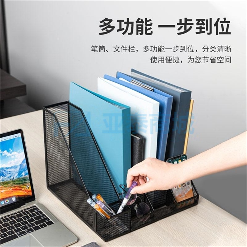 商品缩略图