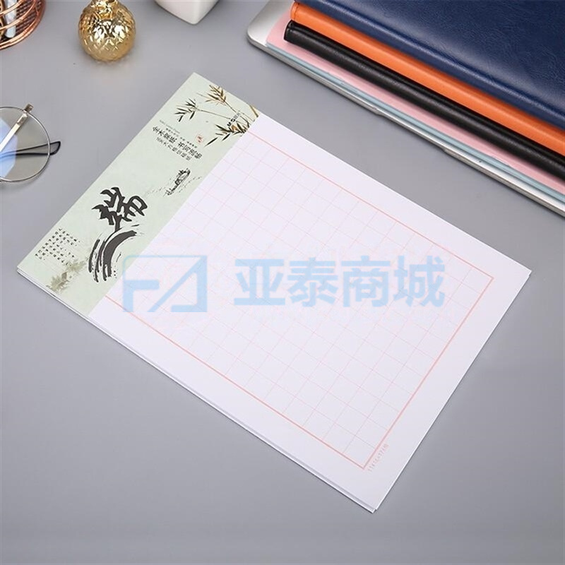商品缩略图