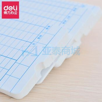 商品缩略图