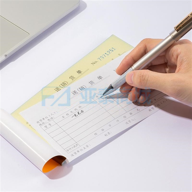 商品缩略图