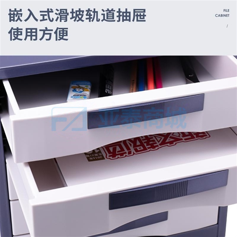 商品缩略图
