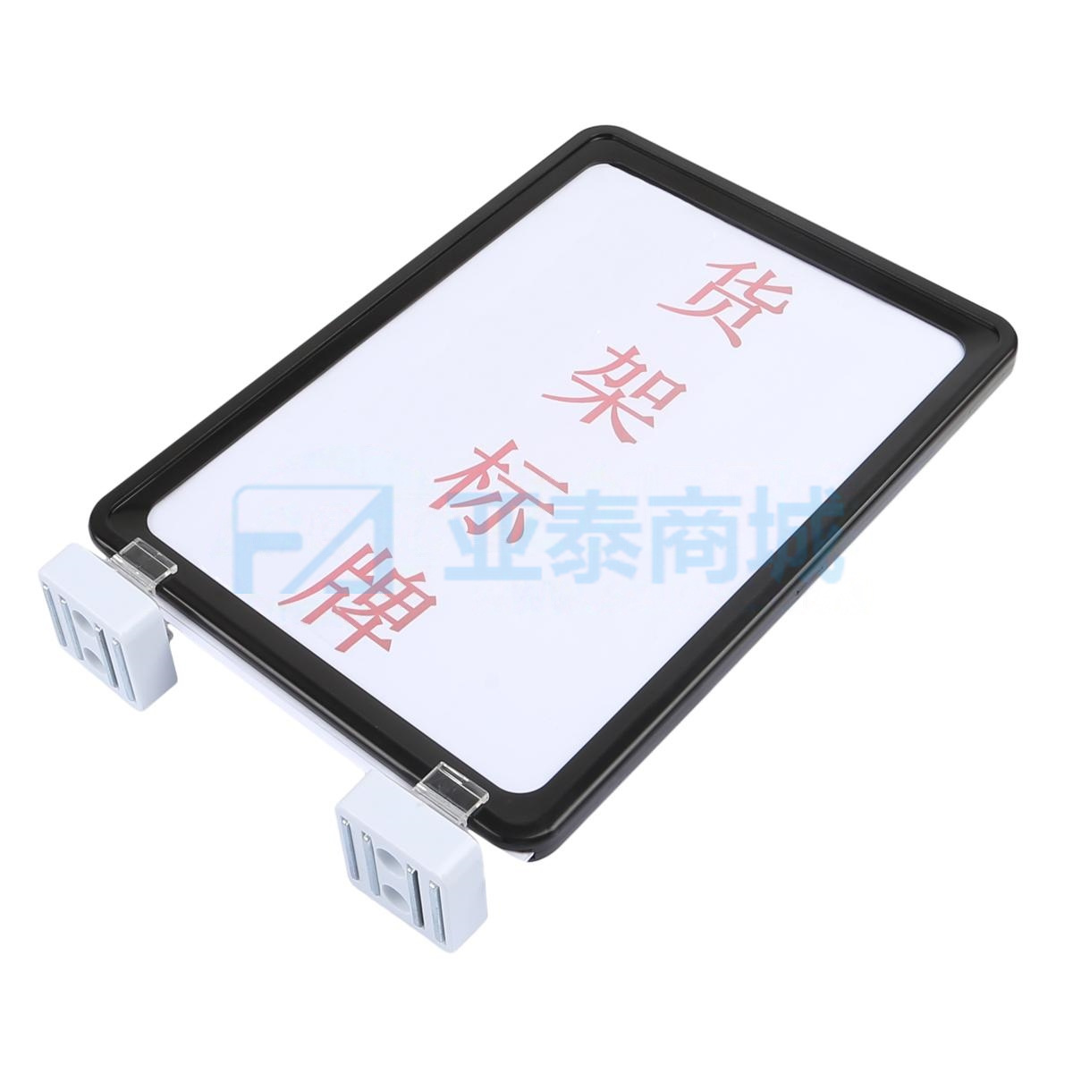 商品缩略图