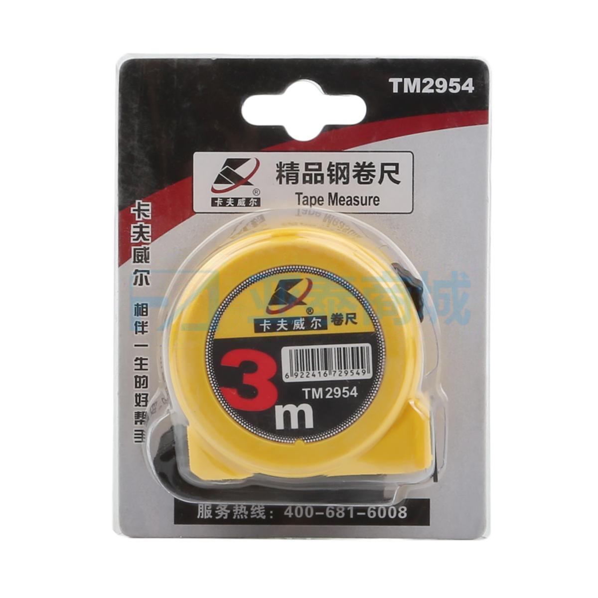 商品缩略图