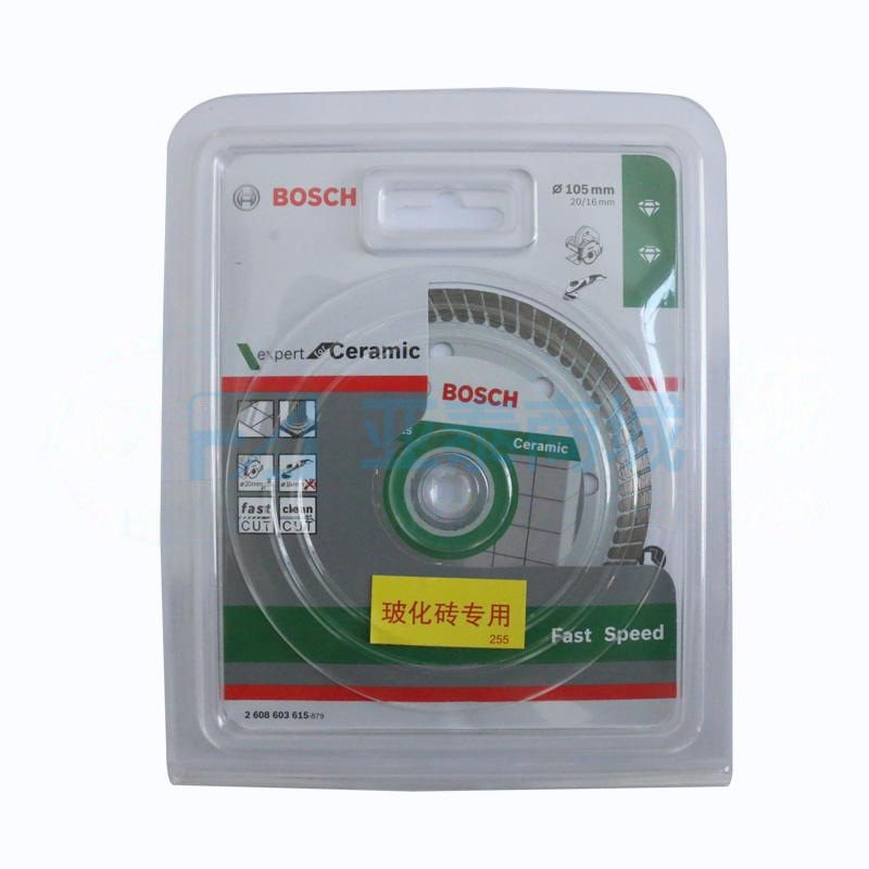 商品缩略图
