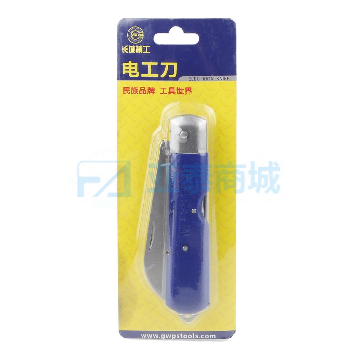 商品缩略图