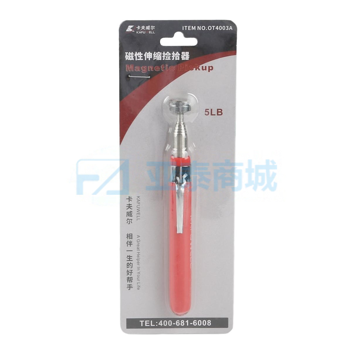 商品缩略图