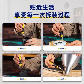 商品缩略图