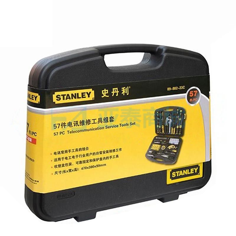 商品缩略图