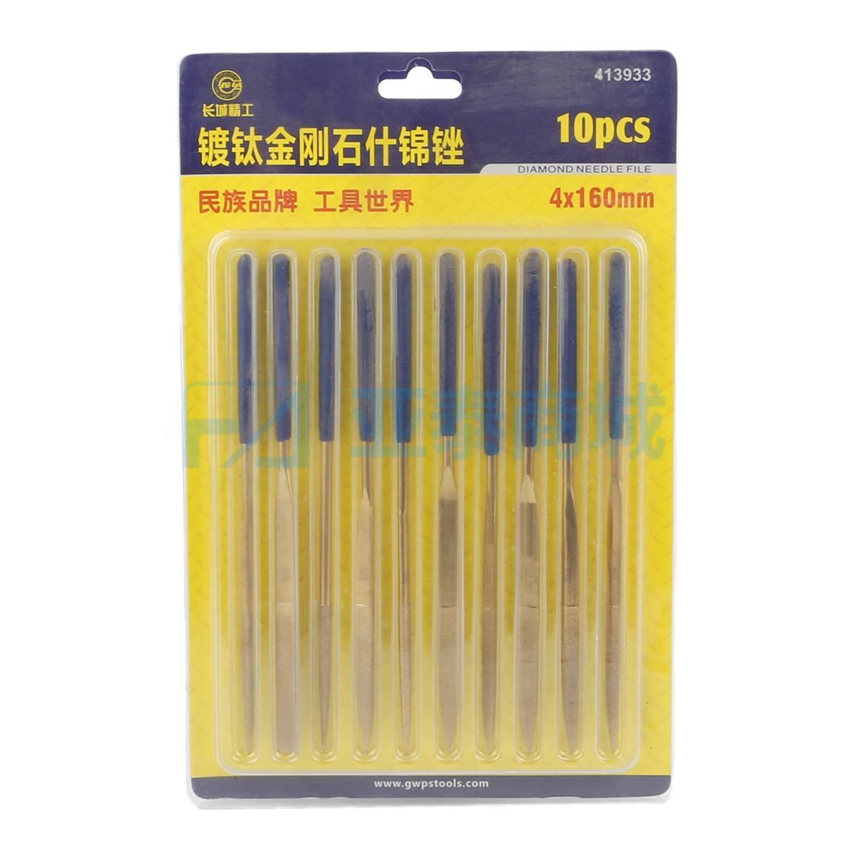 商品缩略图