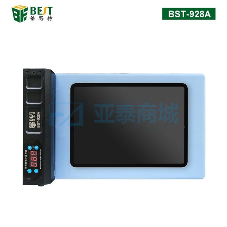 商品缩略图