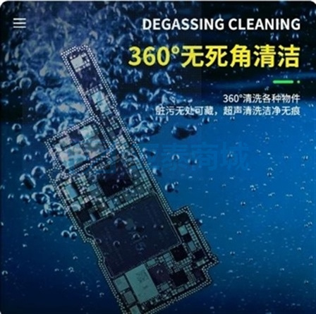 商品缩略图