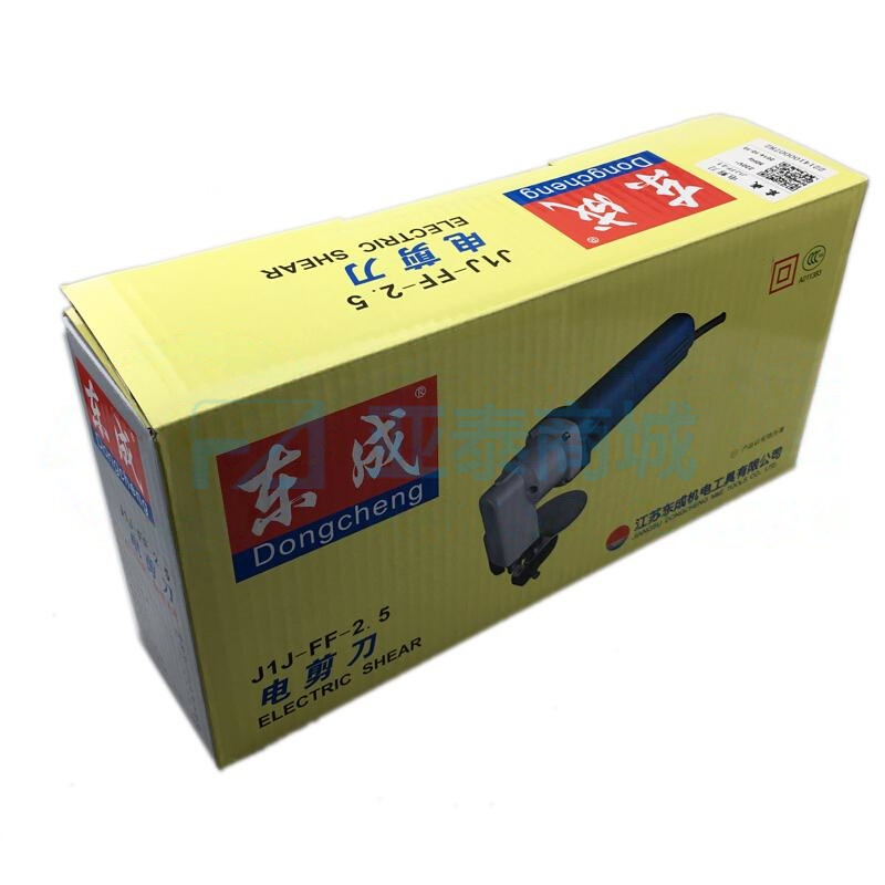 商品缩略图