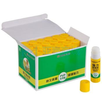 商品缩略图