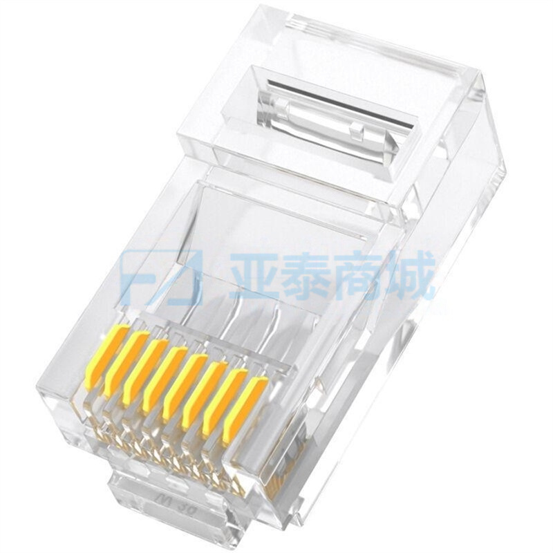 商品缩略图