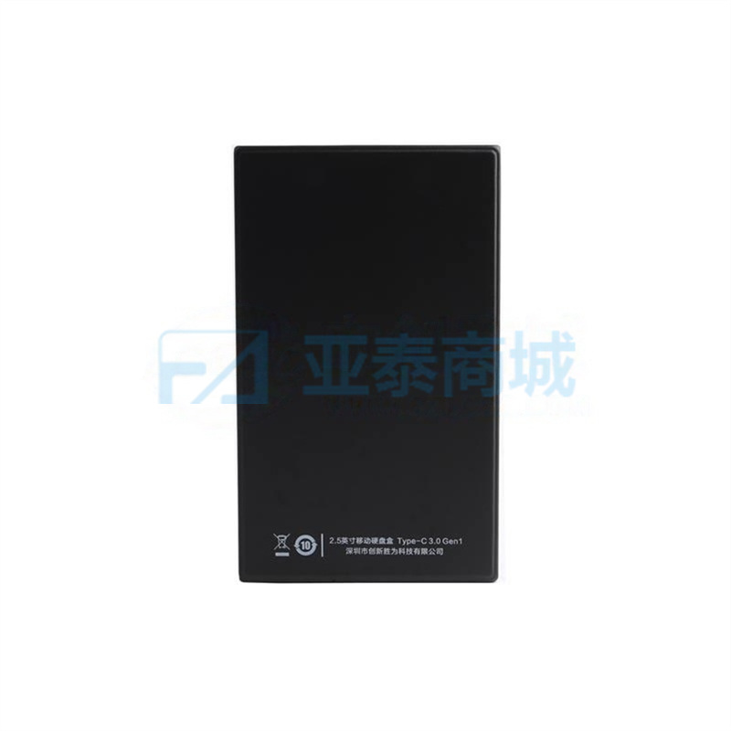 商品缩略图