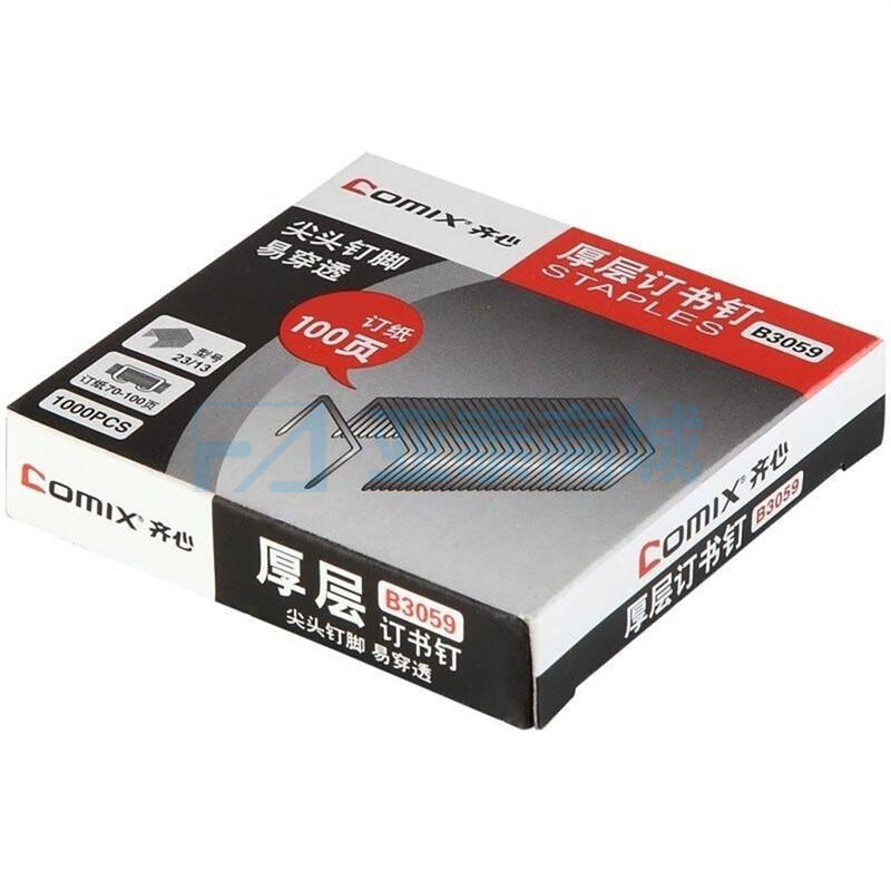 商品缩略图