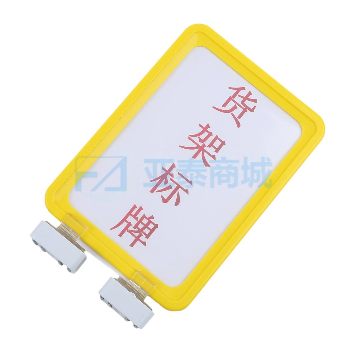 商品缩略图