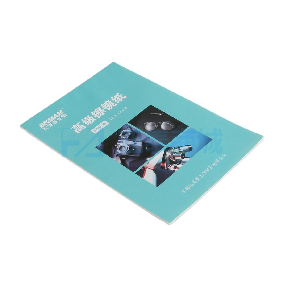 商品缩略图