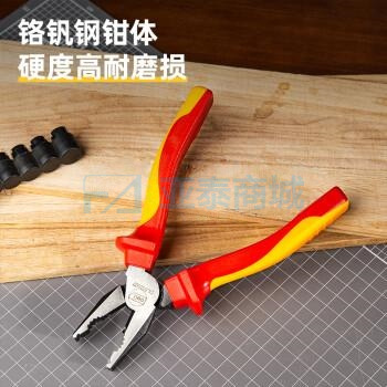 商品缩略图