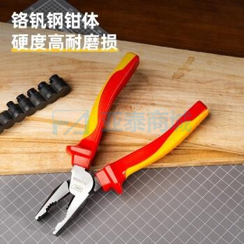 商品缩略图