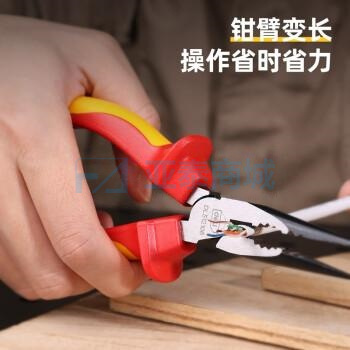商品缩略图