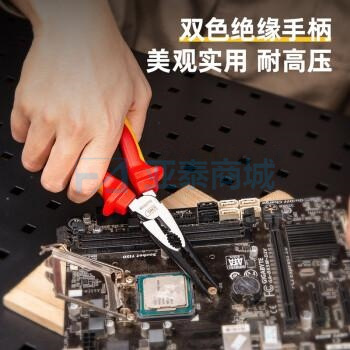 商品缩略图