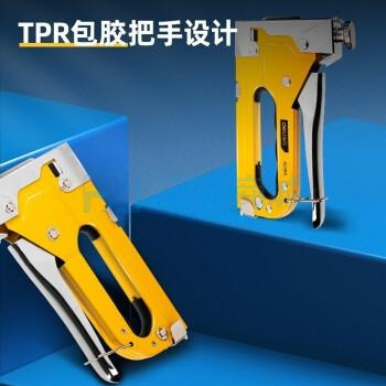 商品缩略图